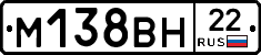%D0%9C138%D0%92%D0%9D22