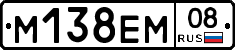 %D0%9C138%D0%95%D0%9C08