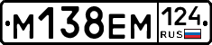 %D0%9C138%D0%95%D0%9C124