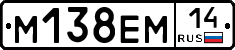 %D0%9C138%D0%95%D0%9C14