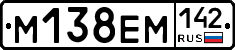 %D0%9C138%D0%95%D0%9C142