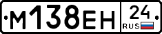 %D0%9C138%D0%95%D0%9D24