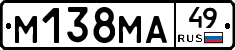 %D0%9C138%D0%9C%D0%9049