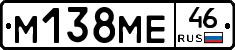 %D0%9C138%D0%9C%D0%9546