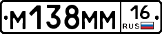 %D0%9C138%D0%9C%D0%9C16