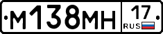 %D0%9C138%D0%9C%D0%9D17