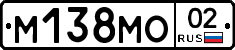 %D0%9C138%D0%9C%D0%9E02