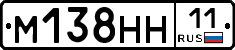 %D0%9C138%D0%9D%D0%9D11