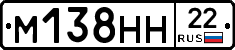 %D0%9C138%D0%9D%D0%9D22