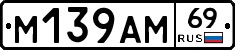 %D0%9C139%D0%90%D0%9C69
