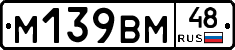 %D0%9C139%D0%92%D0%9C48