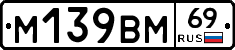 %D0%9C139%D0%92%D0%9C69