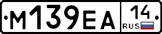 %D0%9C139%D0%95%D0%9014