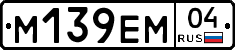 %D0%9C139%D0%95%D0%9C04
