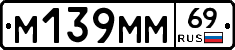 %D0%9C139%D0%9C%D0%9C69