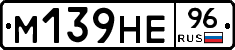 %D0%9C139%D0%9D%D0%9596