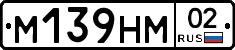 %D0%9C139%D0%9D%D0%9C02
