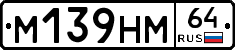 %D0%9C139%D0%9D%D0%9C64