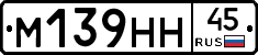 %D0%9C139%D0%9D%D0%9D45