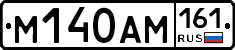 %D0%9C140%D0%90%D0%9C161