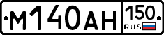 %D0%9C140%D0%90%D0%9D150