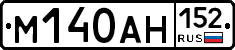 %D0%9C140%D0%90%D0%9D152