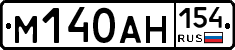 %D0%9C140%D0%90%D0%9D154