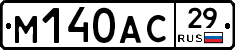 %D0%9C140%D0%90%D0%A129