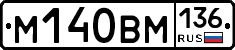 %D0%9C140%D0%92%D0%9C136