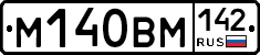 %D0%9C140%D0%92%D0%9C142