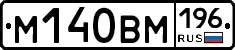 %D0%9C140%D0%92%D0%9C196