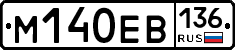%D0%9C140%D0%95%D0%92136
