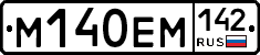 %D0%9C140%D0%95%D0%9C142