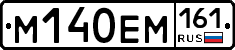 %D0%9C140%D0%95%D0%9C161