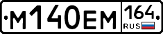 %D0%9C140%D0%95%D0%9C164