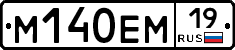 %D0%9C140%D0%95%D0%9C19