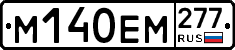 %D0%9C140%D0%95%D0%9C277
