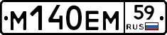 %D0%9C140%D0%95%D0%9C59