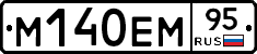 %D0%9C140%D0%95%D0%9C95