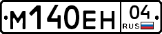 %D0%9C140%D0%95%D0%9D04