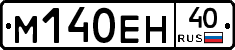 %D0%9C140%D0%95%D0%9D40