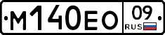 %D0%9C140%D0%95%D0%9E09