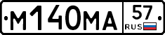 %D0%9C140%D0%9C%D0%9057