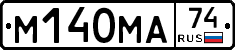 %D0%9C140%D0%9C%D0%9074
