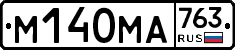 %D0%9C140%D0%9C%D0%90763