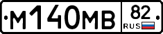 %D0%9C140%D0%9C%D0%9282