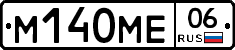 %D0%9C140%D0%9C%D0%9506