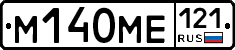 %D0%9C140%D0%9C%D0%95121