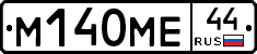 %D0%9C140%D0%9C%D0%9544