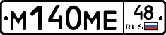 %D0%9C140%D0%9C%D0%9548